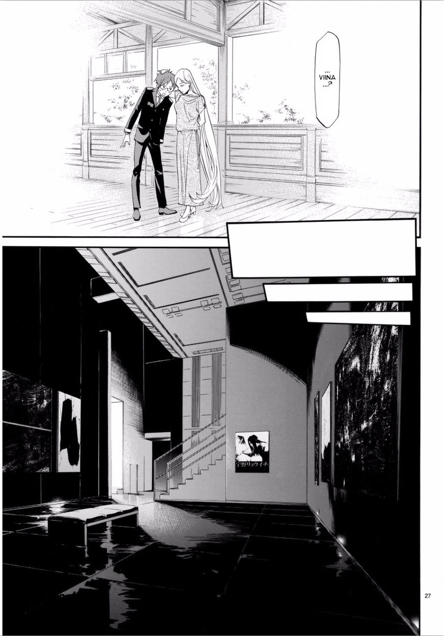 Noragami Chapter 53 page 28 - Chapter 53 : A Passing Resemblance