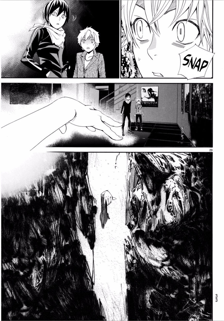 Noragami Chapter 53 page 30 - Chapter 53 : A Passing Resemblance