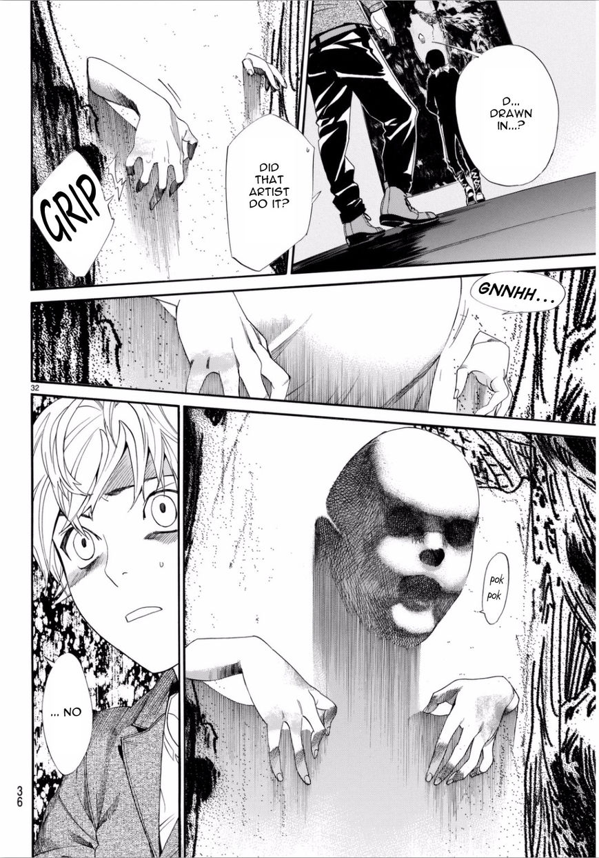 Noragami Chapter 53 page 33 - Chapter 53 : A Passing Resemblance
