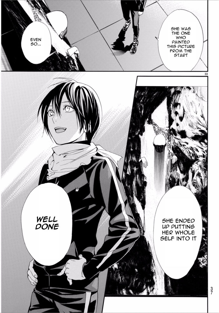 Noragami Chapter 53 page 34 - Chapter 53 : A Passing Resemblance