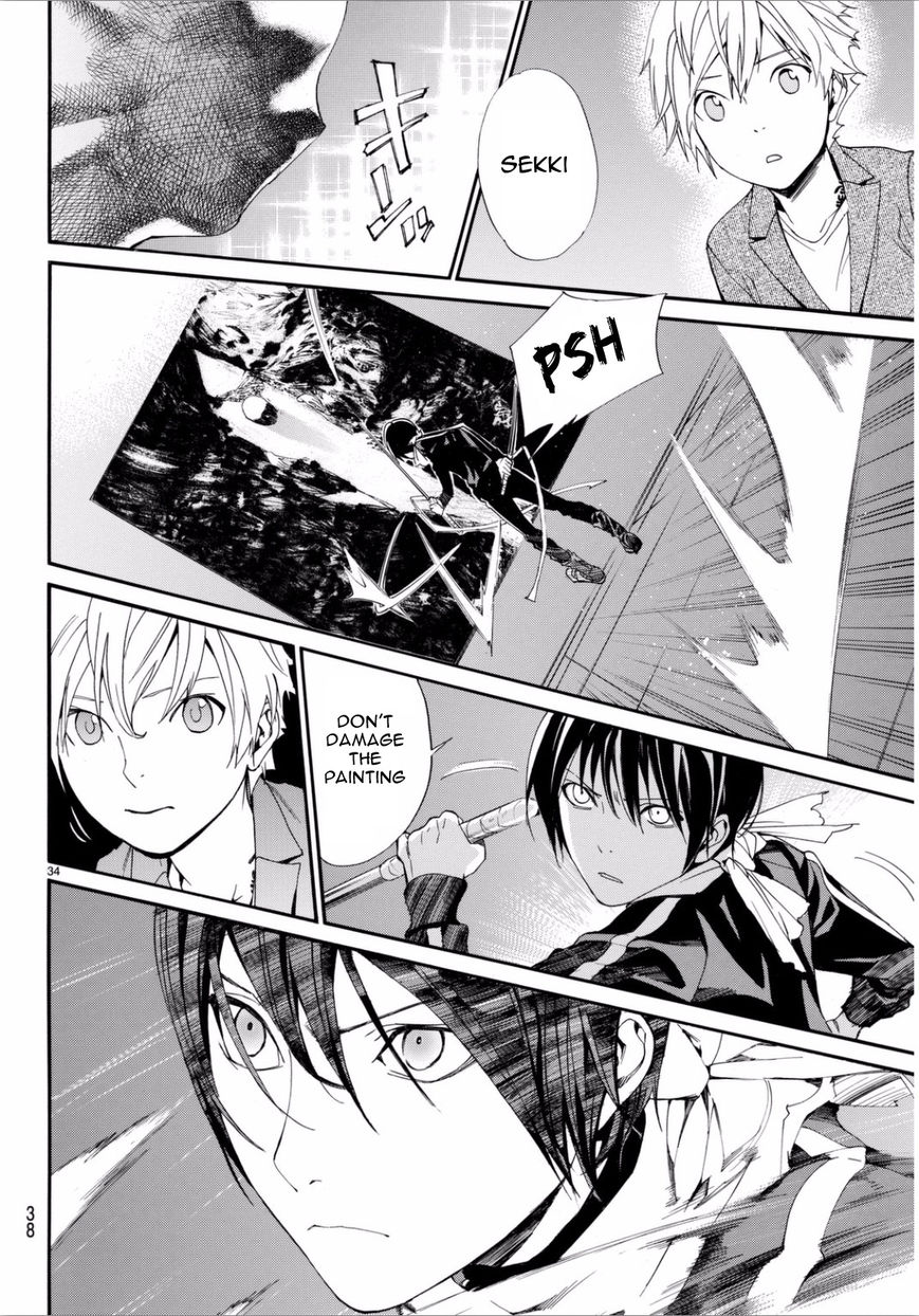 Noragami Chapter 53 page 35 - Chapter 53 : A Passing Resemblance