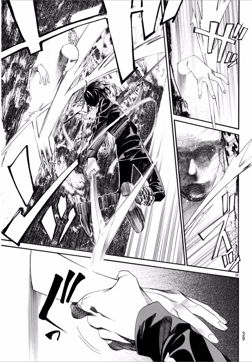 Noragami Chapter 53 page 36 - Chapter 53 : A Passing Resemblance