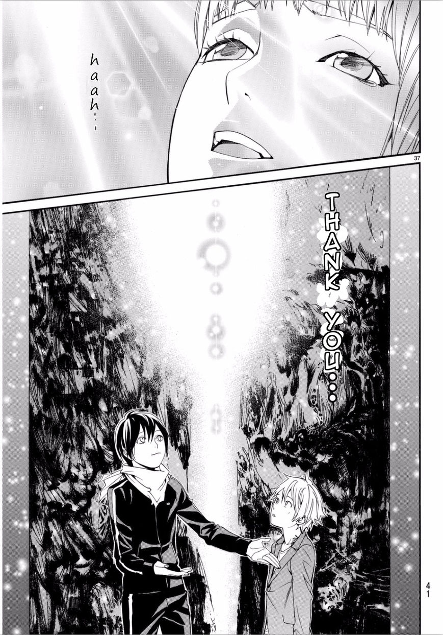 Noragami Chapter 53 page 38 - Chapter 53 : A Passing Resemblance