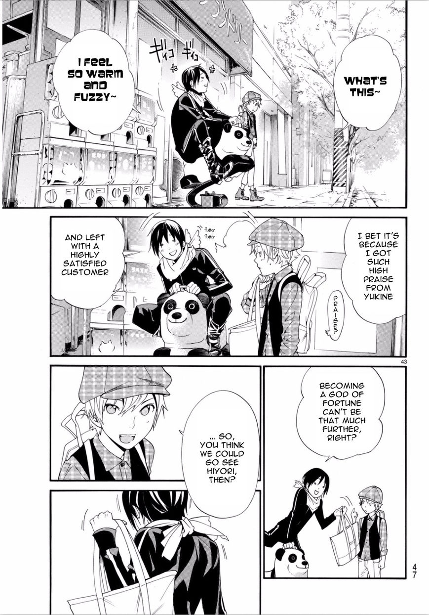 Noragami Chapter 53 page 44 - Chapter 53 : A Passing Resemblance