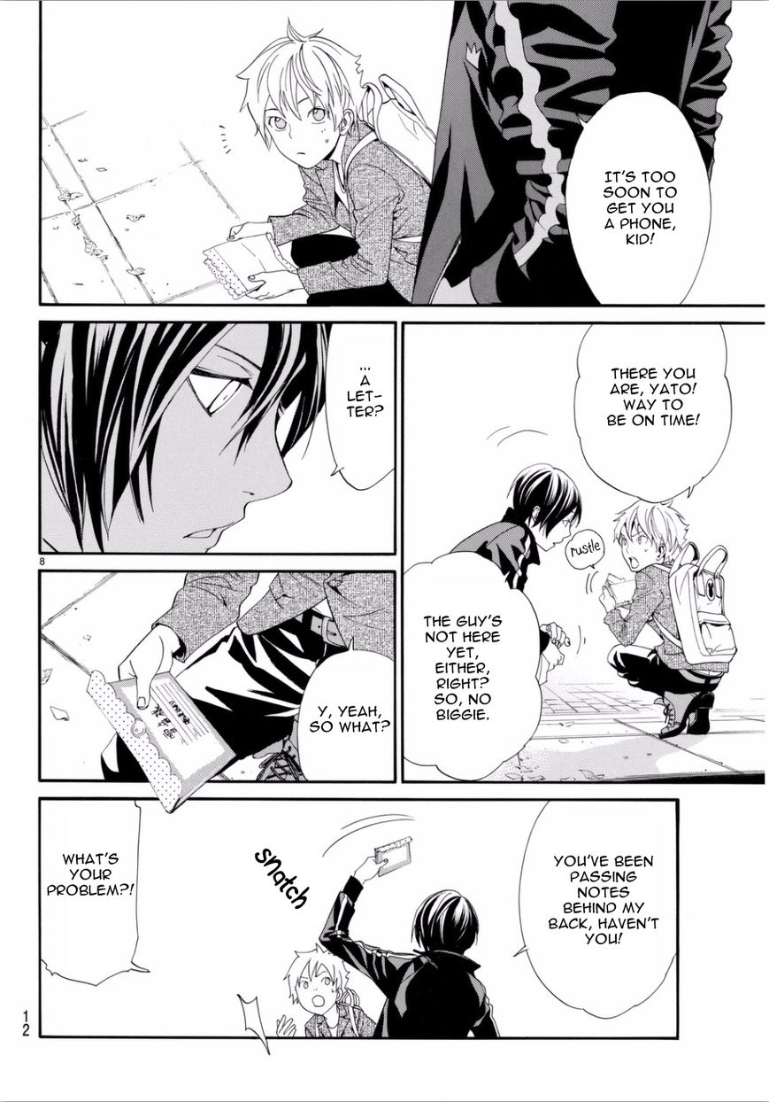 Noragami Chapter 53 page 9 - Chapter 53 : A Passing Resemblance