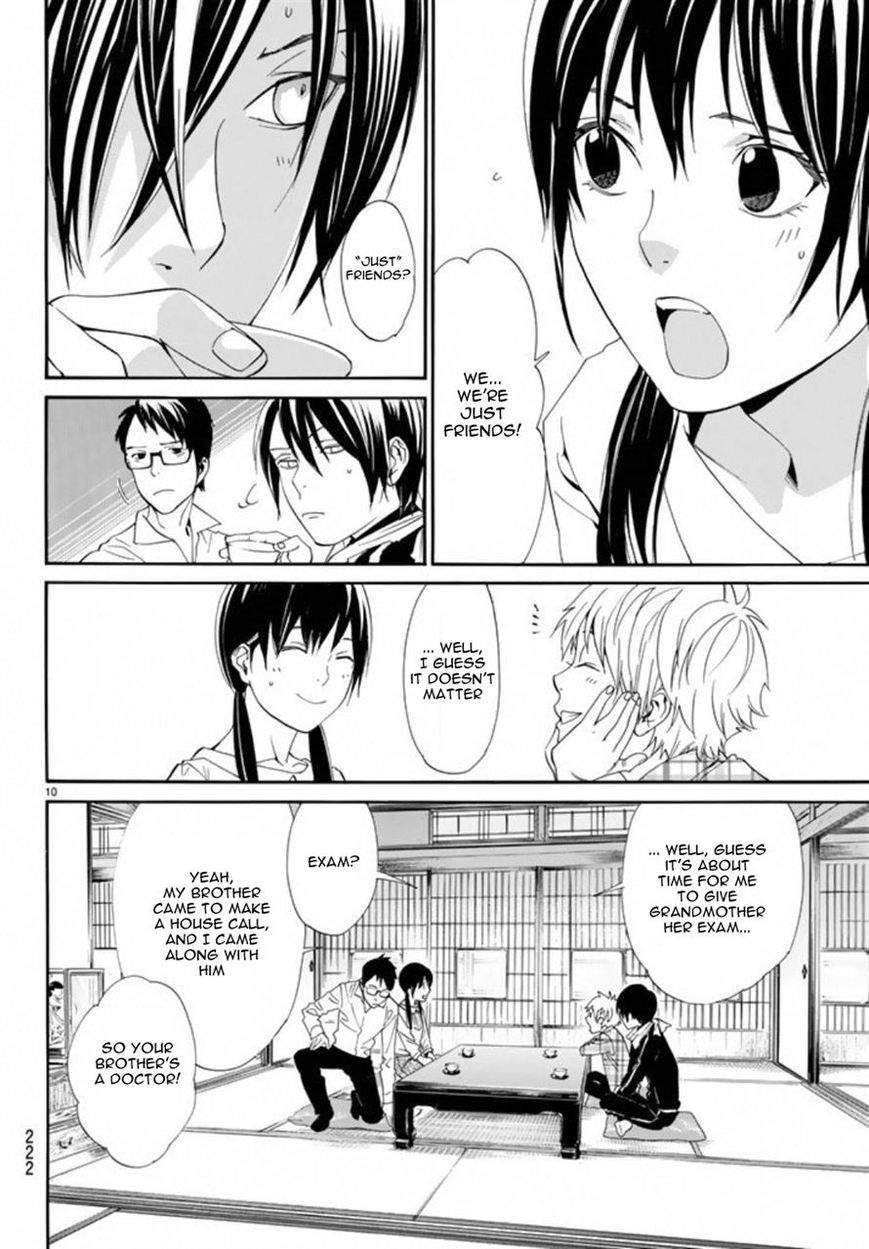 Noragami Chapter 54 page 10 - Chapter 54 : What's Seen, What Comes