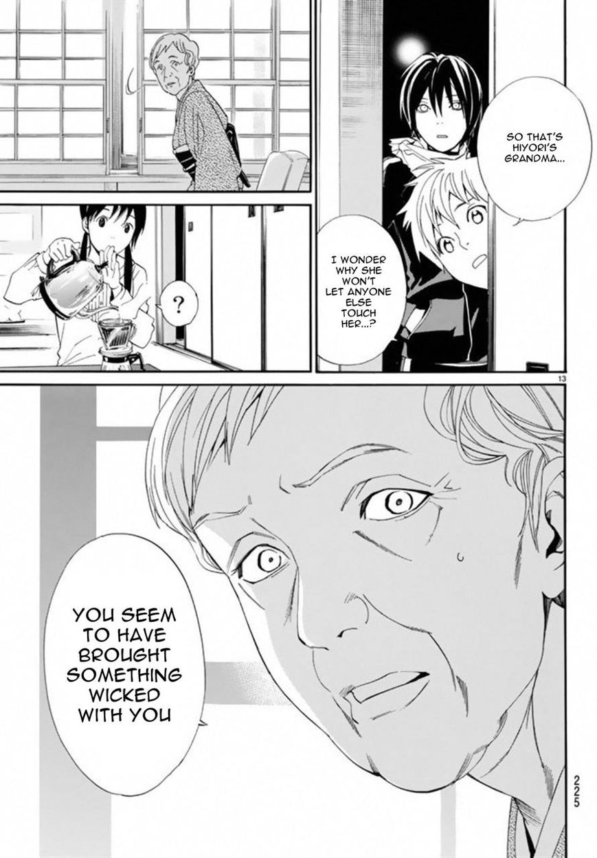 Noragami Chapter 54 page 13 - Chapter 54 : What's Seen, What Comes