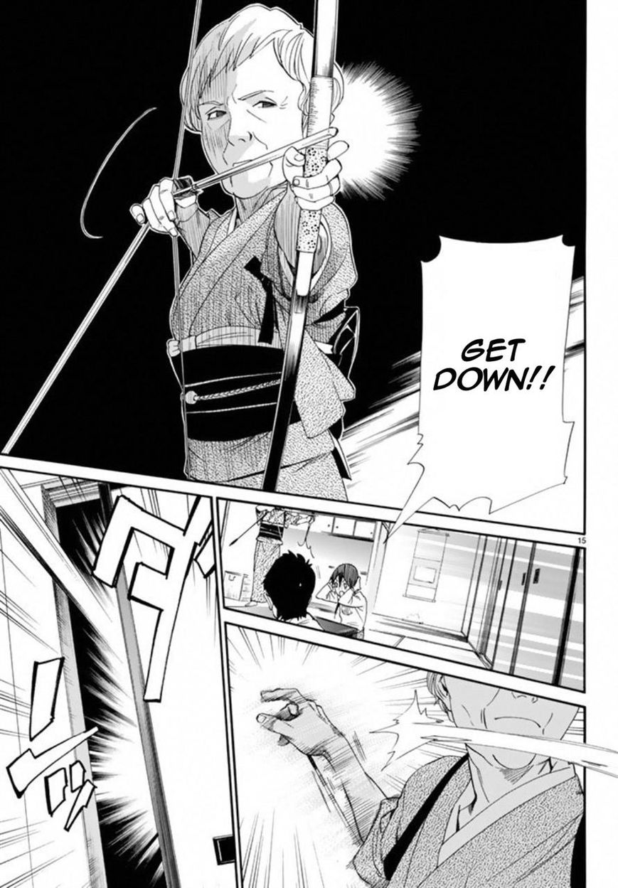 Noragami Chapter 54 page 15 - Chapter 54 : What's Seen, What Comes