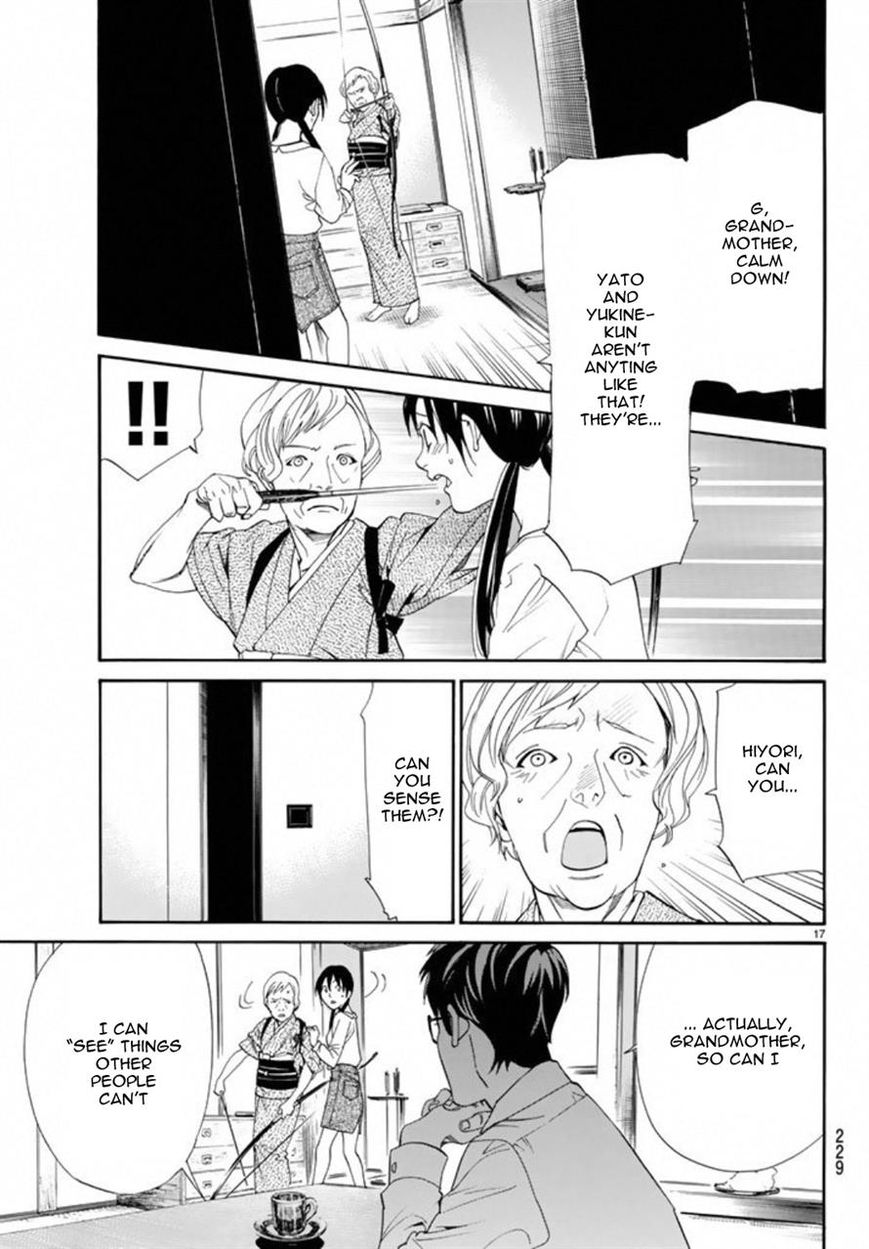 Noragami Chapter 54 page 17 - Chapter 54 : What's Seen, What Comes