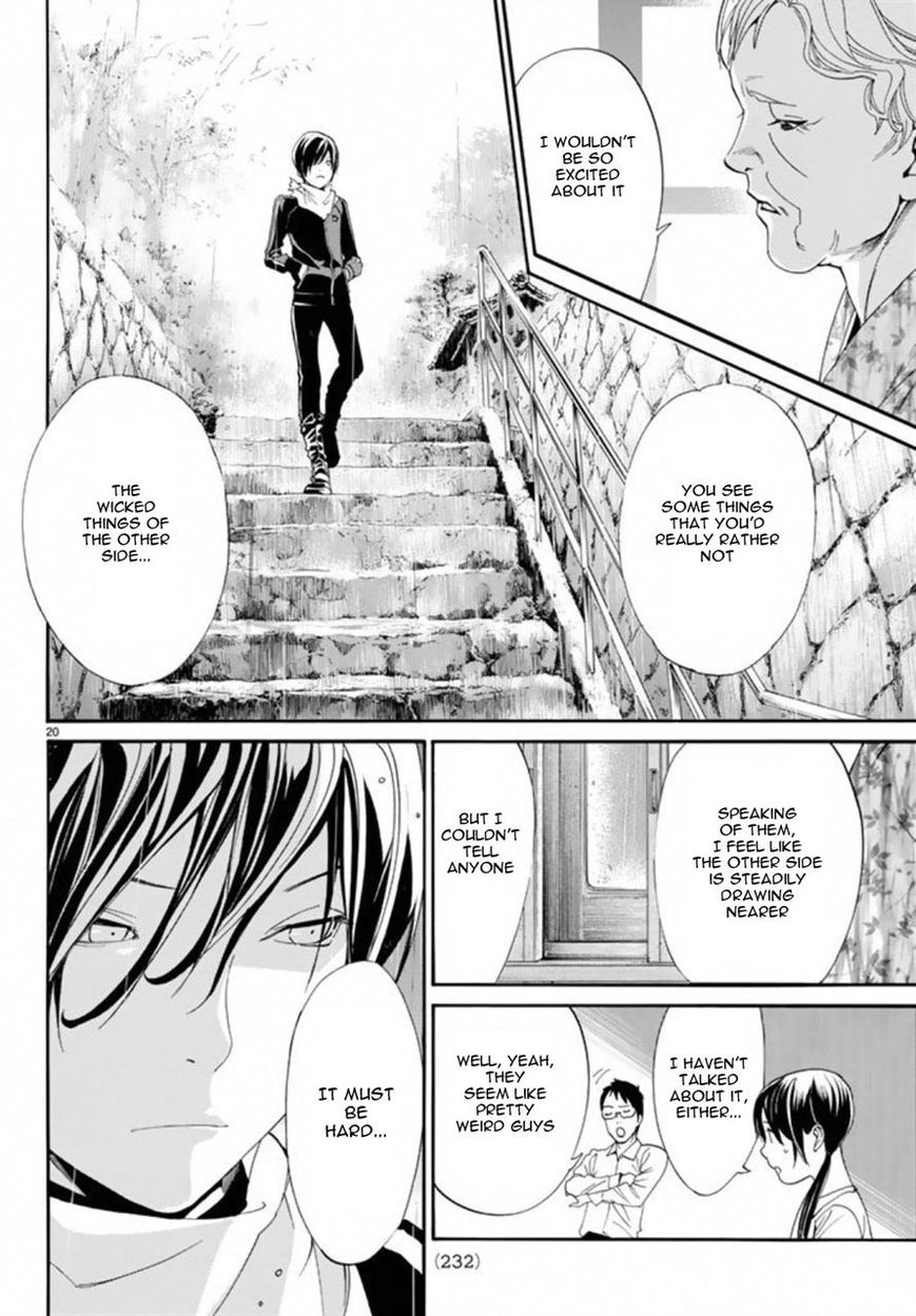 Noragami Chapter 54 page 20 - Chapter 54 : What's Seen, What Comes