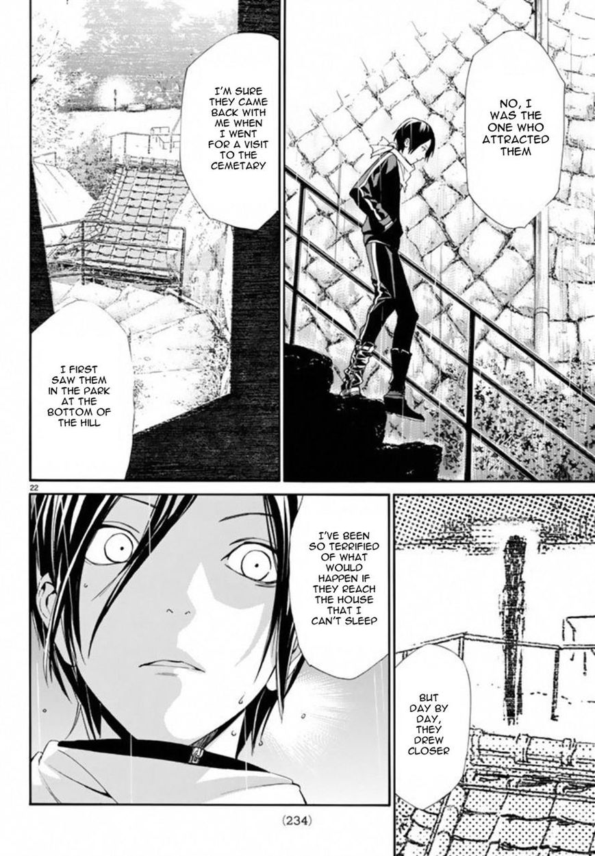 Noragami Chapter 54 page 22 - Chapter 54 : What's Seen, What Comes