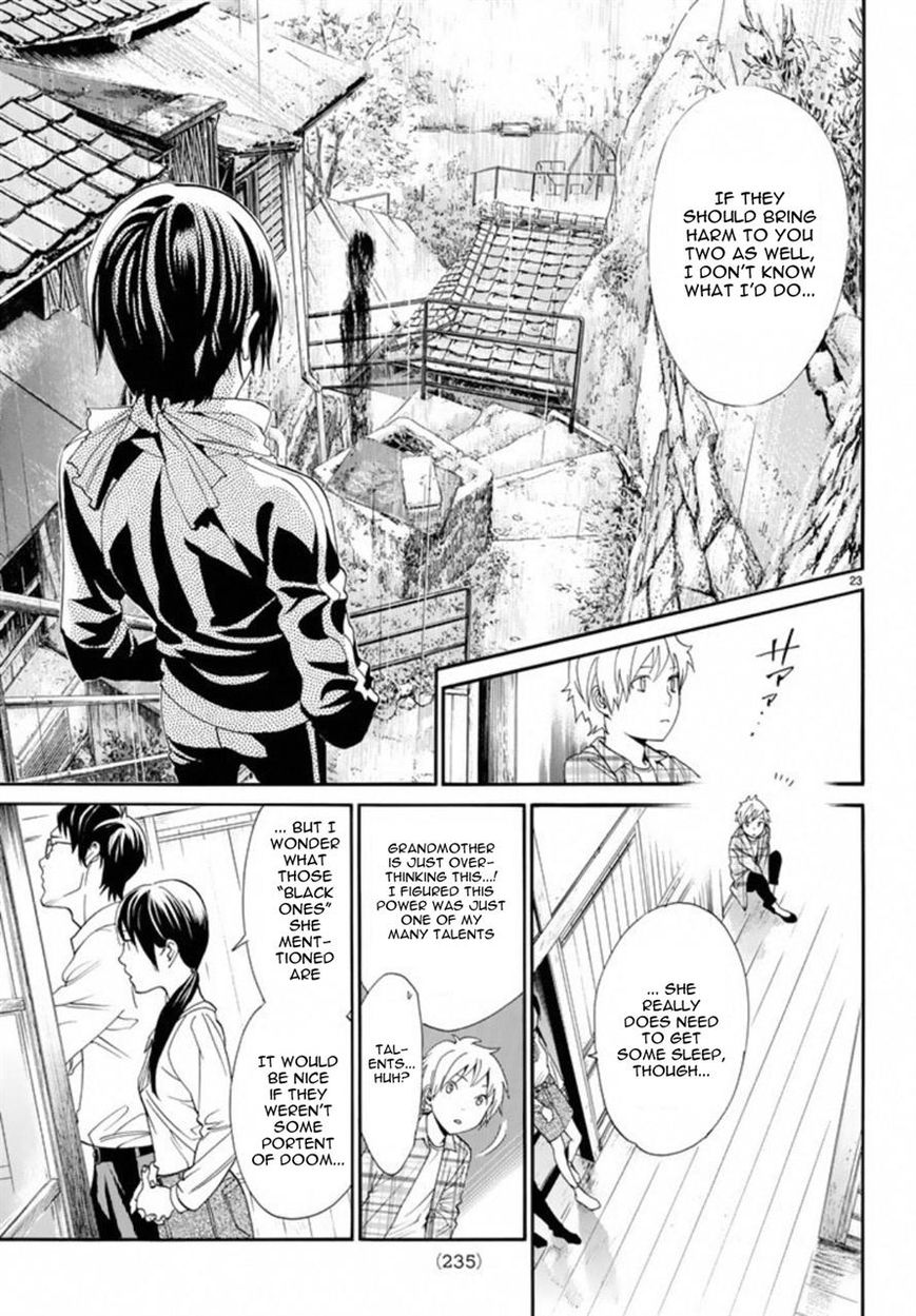 Noragami Chapter 54 page 23 - Chapter 54 : What's Seen, What Comes