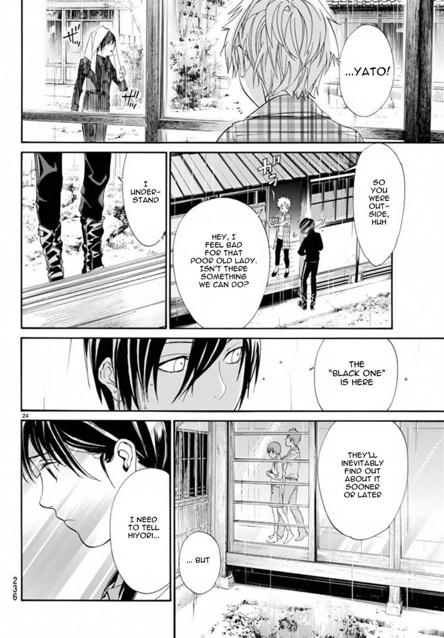 Noragami Chapter 54 page 24 - Chapter 54 : What's Seen, What Comes