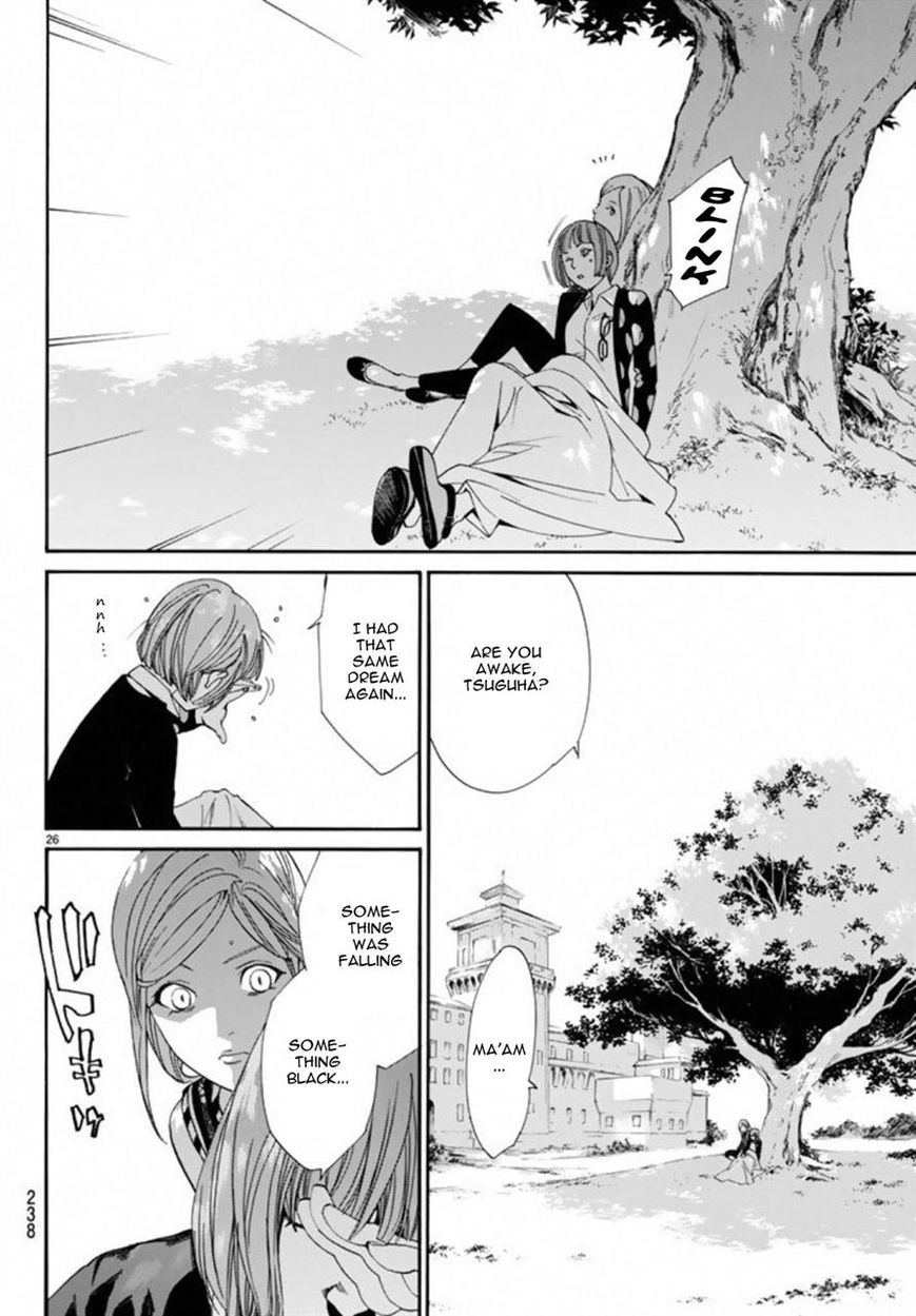 Noragami Chapter 54 page 26 - Chapter 54 : What's Seen, What Comes