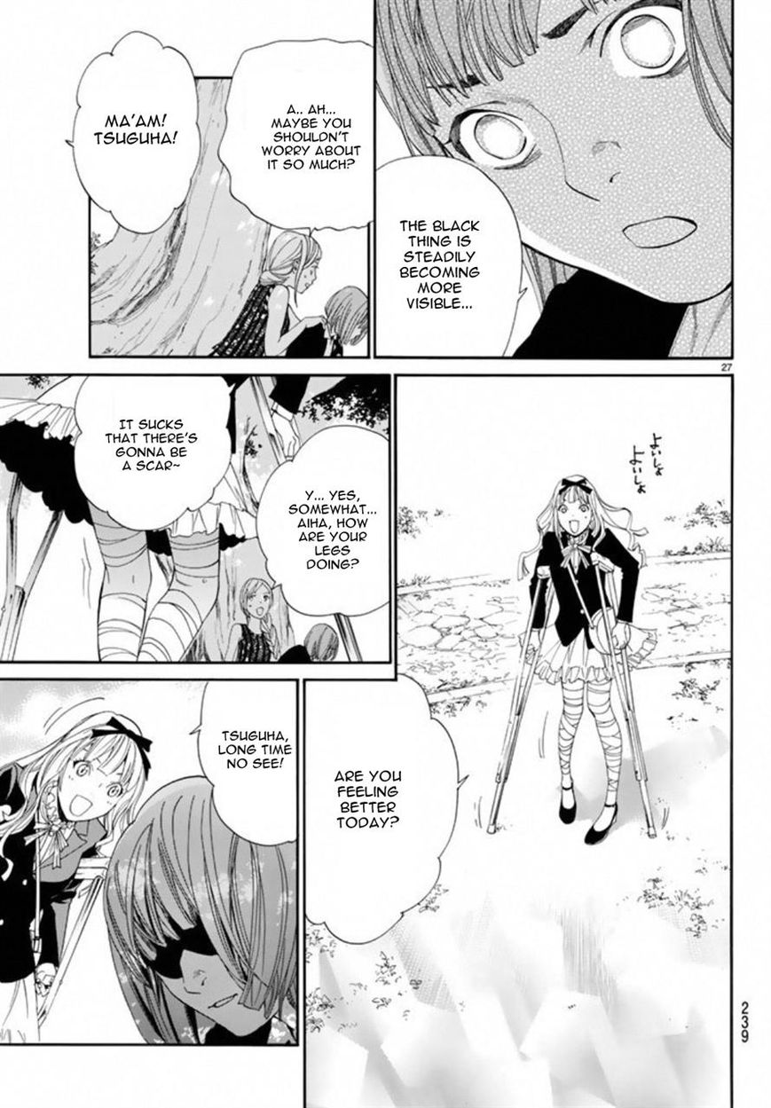 Noragami Chapter 54 page 27 - Chapter 54 : What's Seen, What Comes