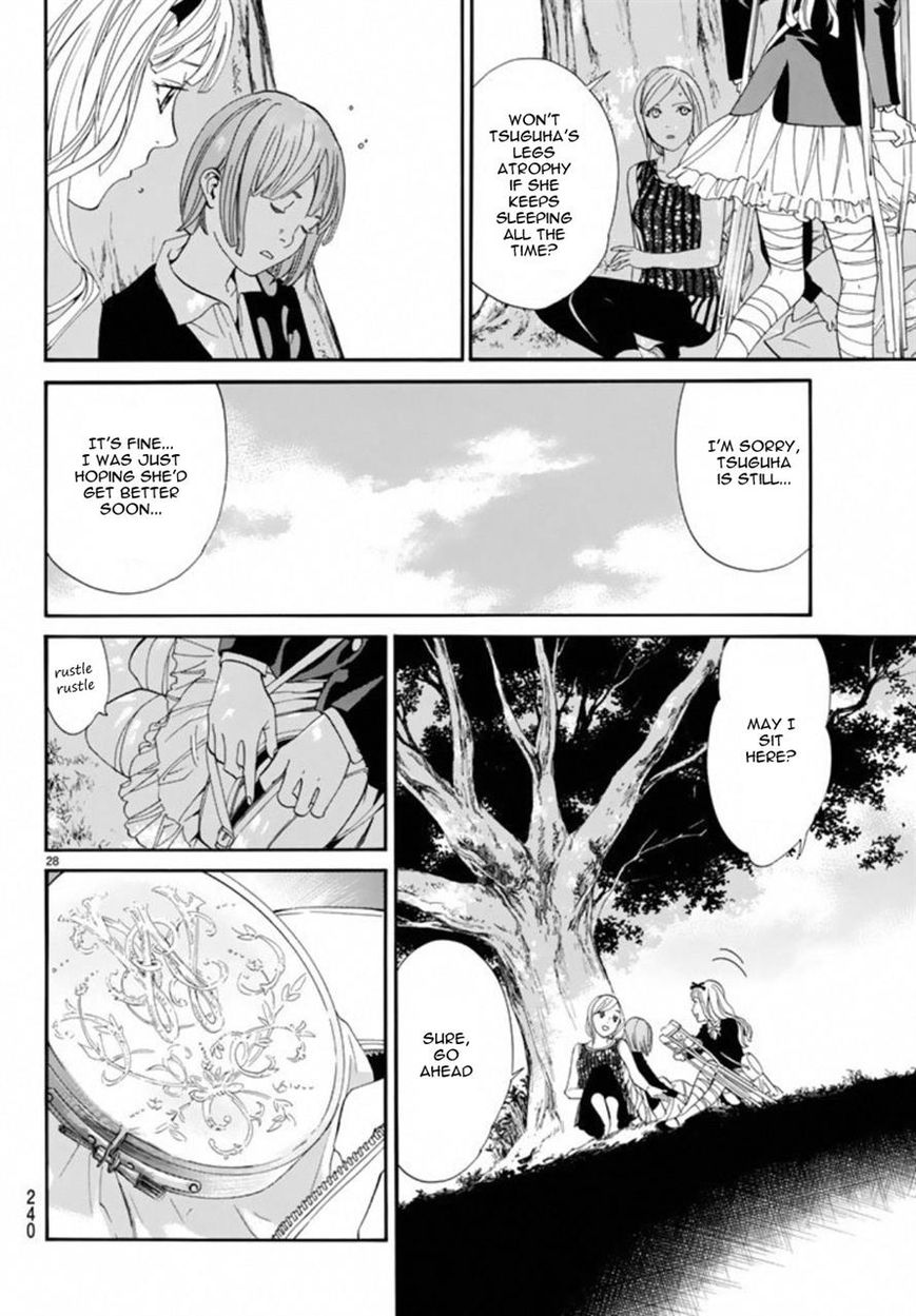 Noragami Chapter 54 page 28 - Chapter 54 : What's Seen, What Comes