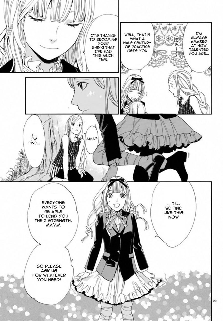 Noragami Chapter 54 page 29 - Chapter 54 : What's Seen, What Comes