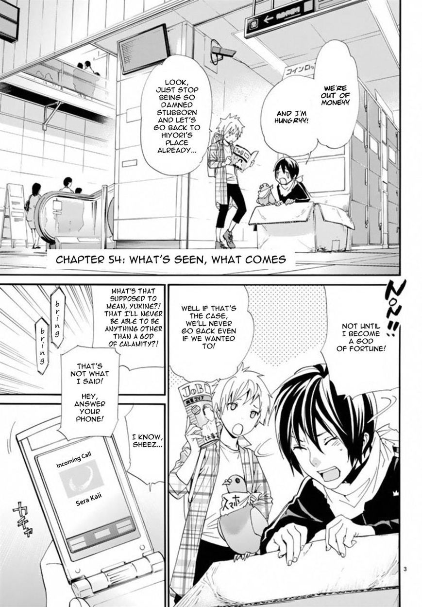 Noragami Chapter 54 page 3 - Chapter 54 : What's Seen, What Comes