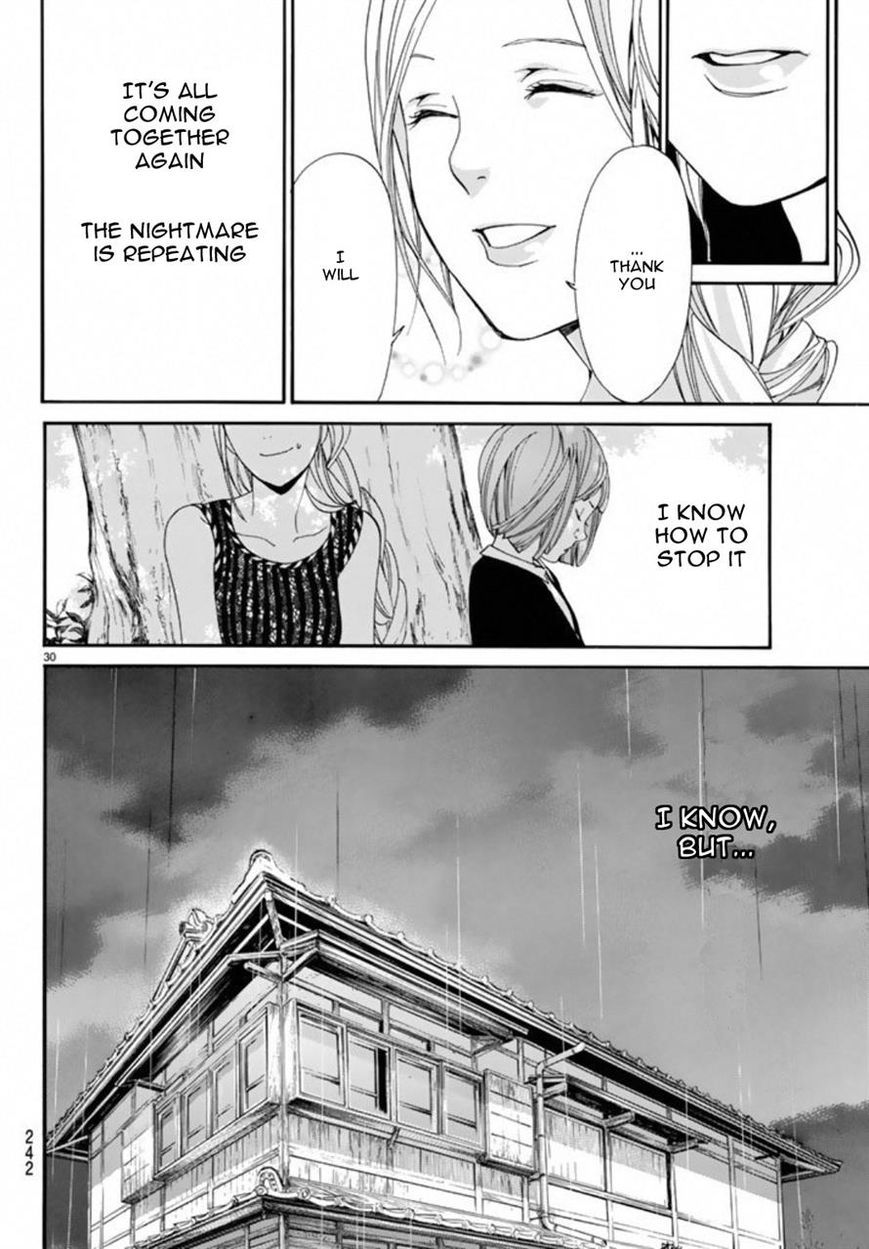 Noragami Chapter 54 page 30 - Chapter 54 : What's Seen, What Comes