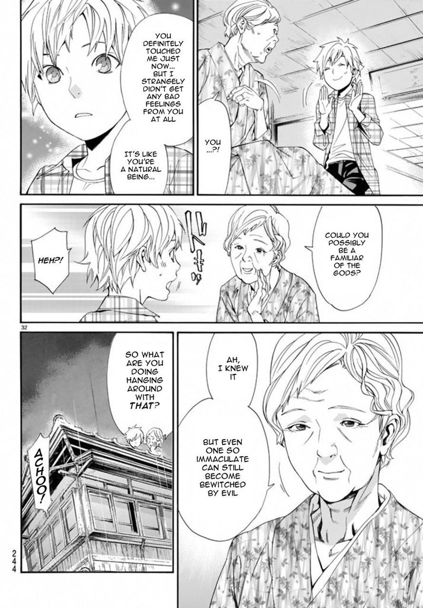 Noragami Chapter 54 page 32 - Chapter 54 : What's Seen, What Comes