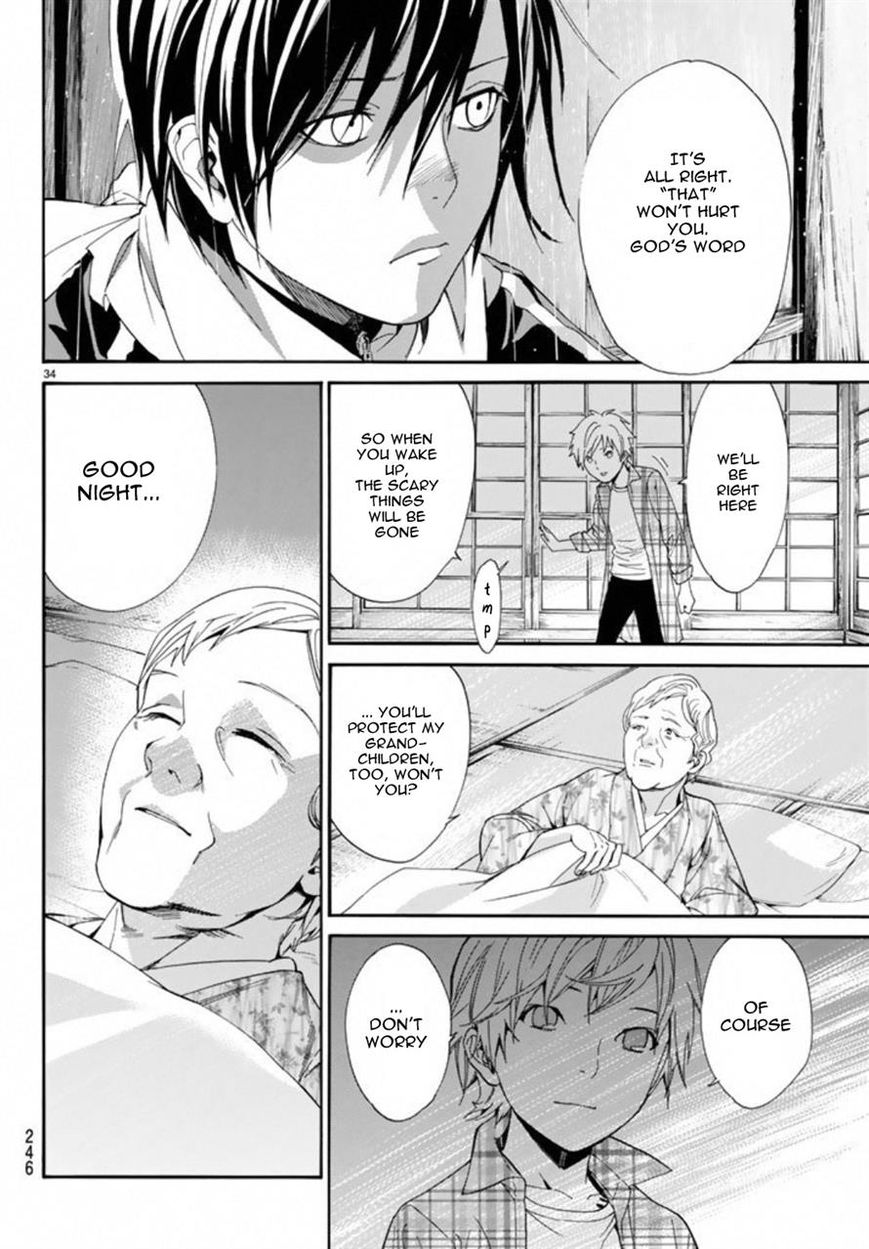 Noragami Chapter 54 page 34 - Chapter 54 : What's Seen, What Comes
