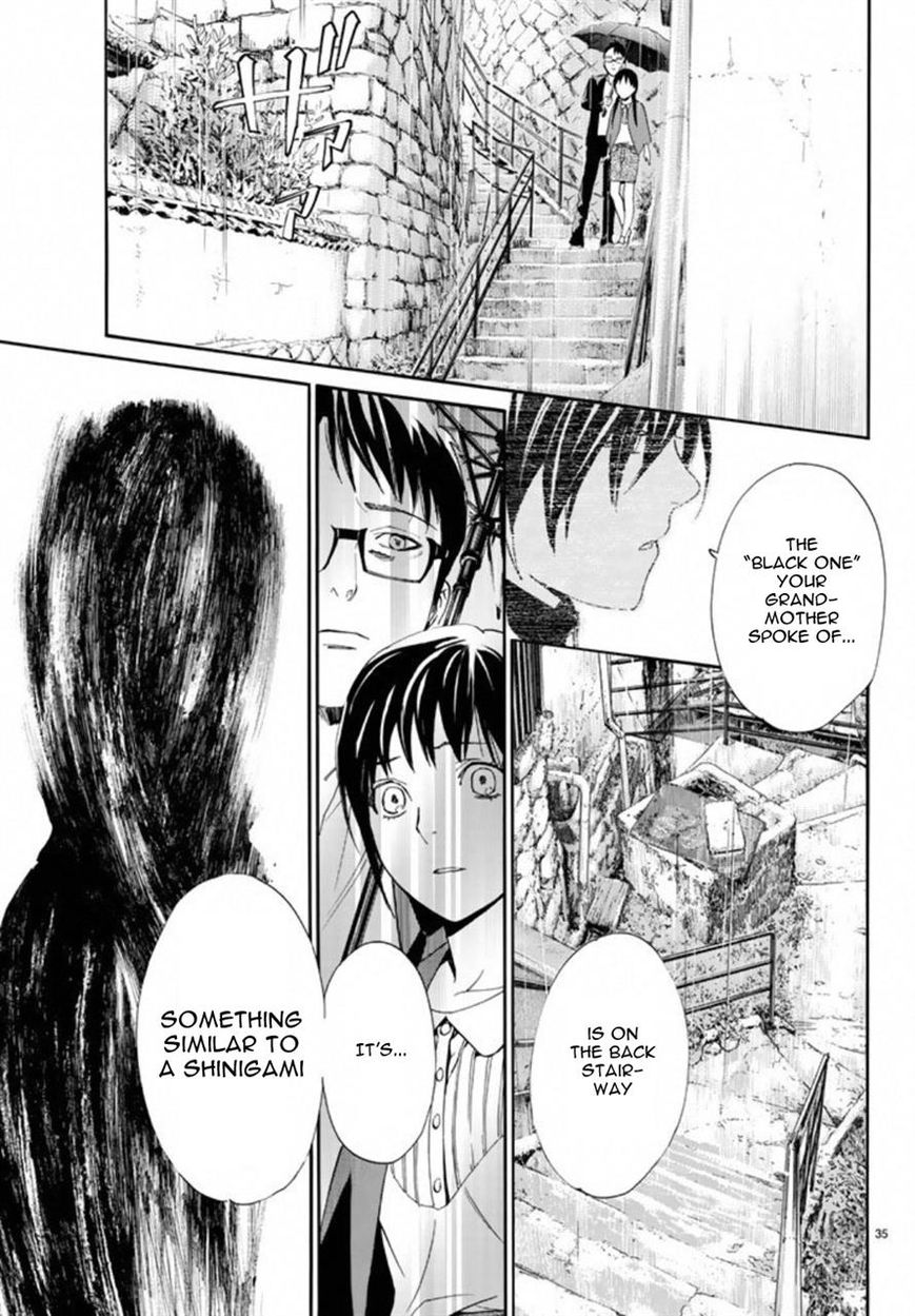 Noragami Chapter 54 page 35 - Chapter 54 : What's Seen, What Comes