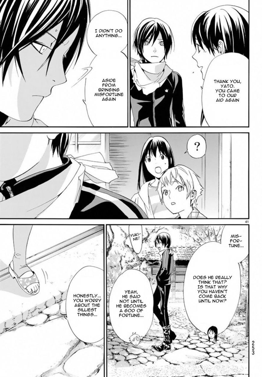 Noragami Chapter 54 page 41 - Chapter 54 : What's Seen, What Comes
