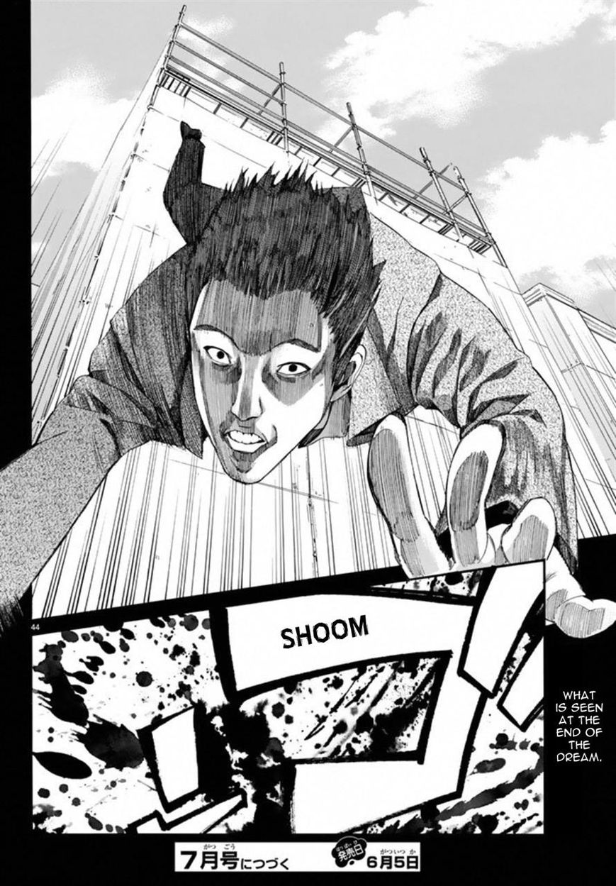 Noragami Chapter 54 page 44 - Chapter 54 : What's Seen, What Comes
