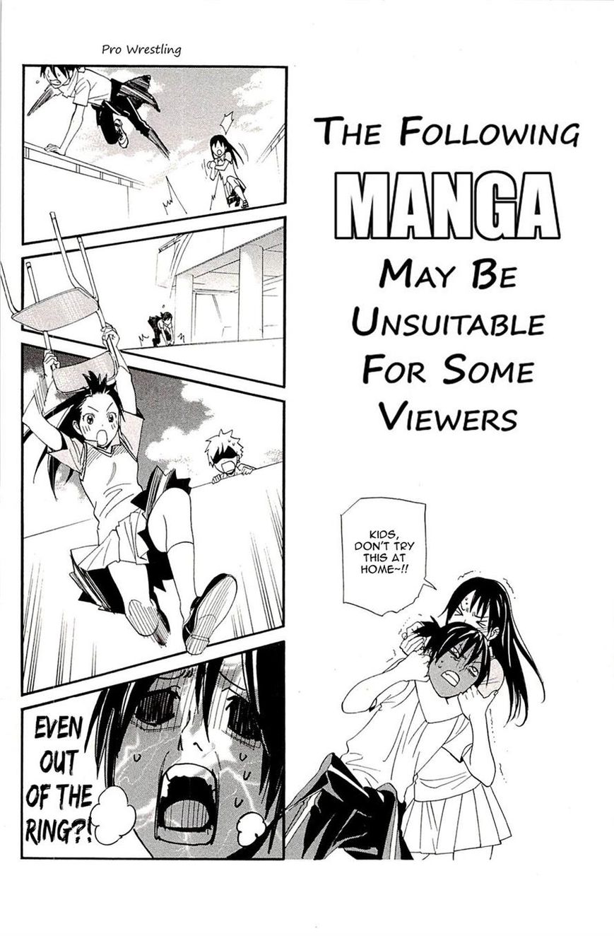 Noragami Chapter 54 page 45 - Chapter 54 : What's Seen, What Comes