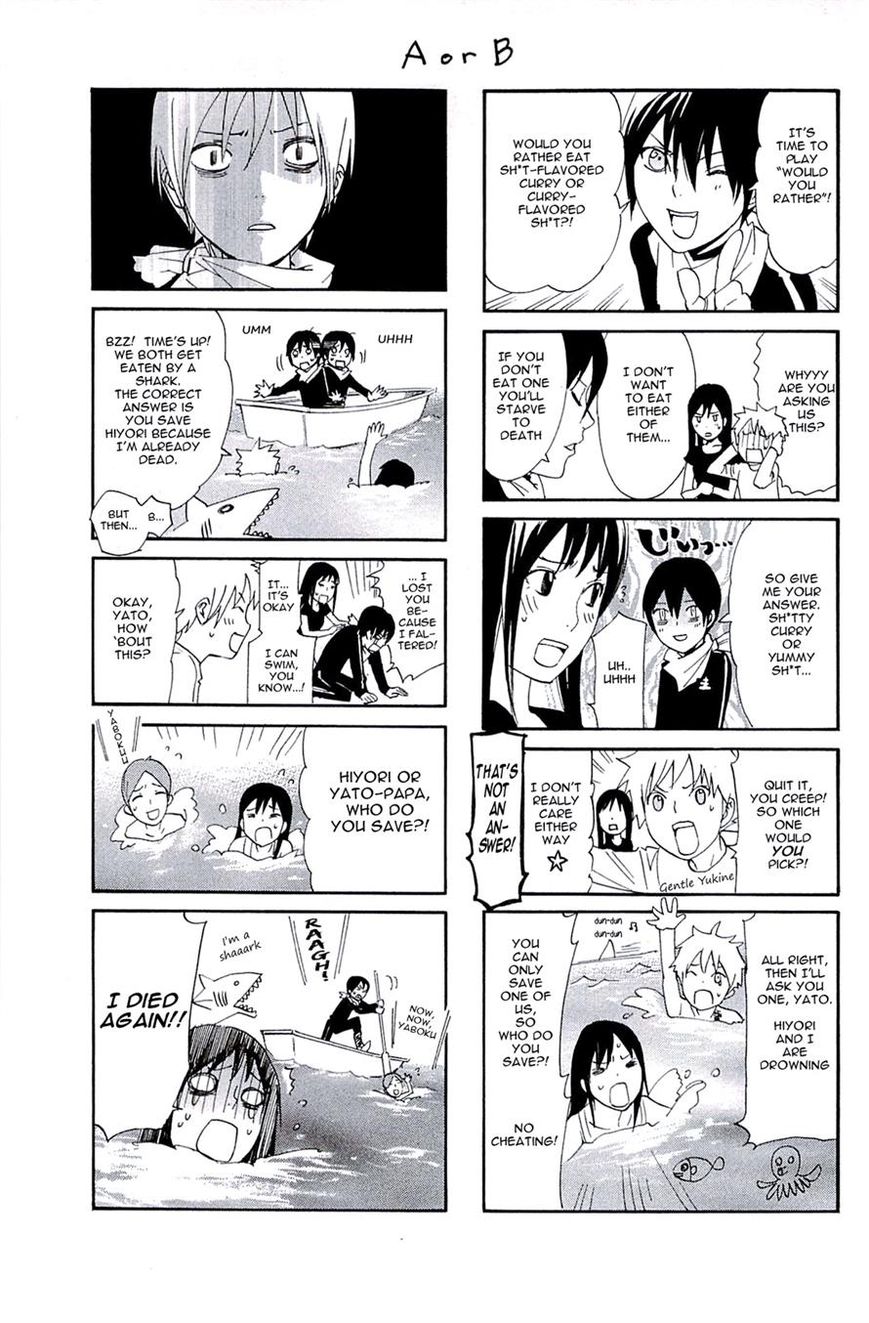 Noragami Chapter 54 page 46 - Chapter 54 : What's Seen, What Comes