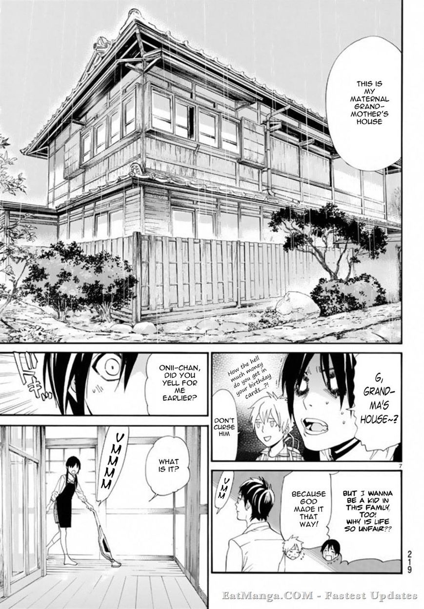 Noragami Chapter 54 page 7 - Chapter 54 : What's Seen, What Comes