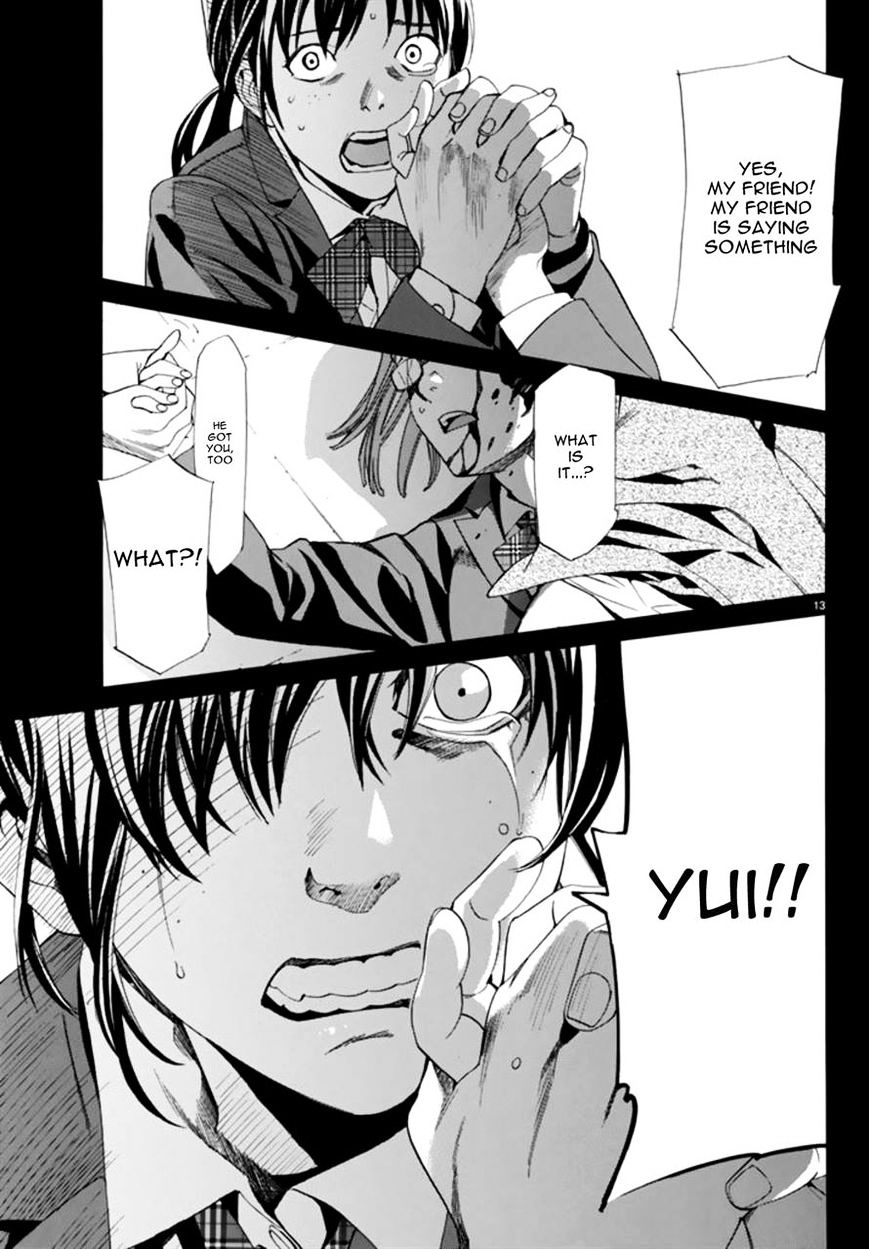 Noragami Chapter 55 page 13 - Chapter 55 : Cut Away, Throw Away