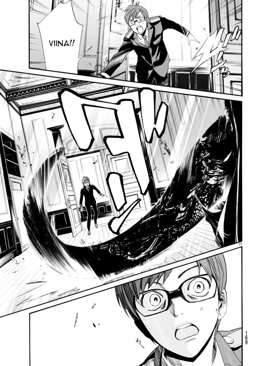Noragami Chapter 55 page 17 - Chapter 55 : Cut Away, Throw Away