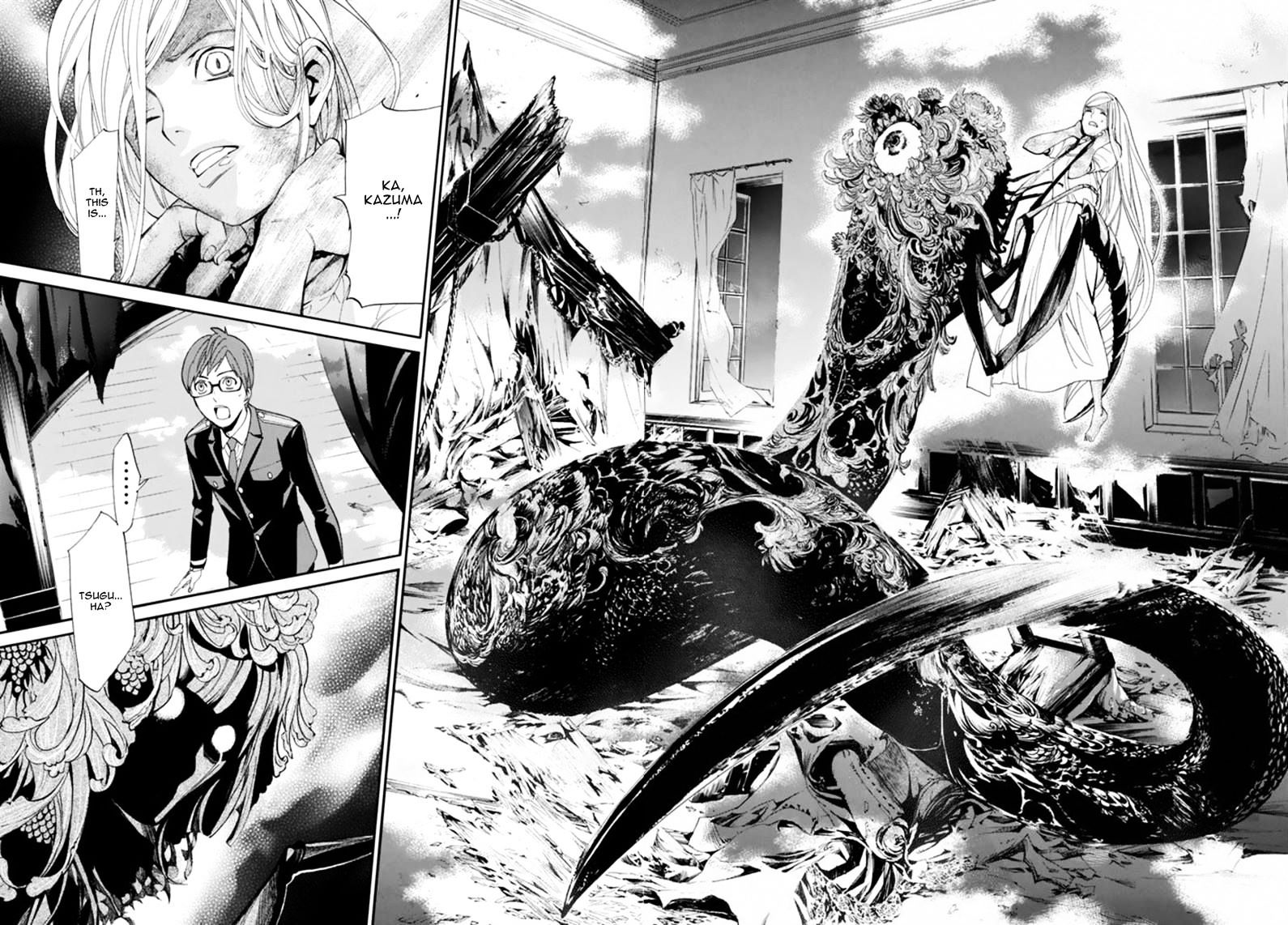Noragami Chapter 55 page 18 - Chapter 55 : Cut Away, Throw Away