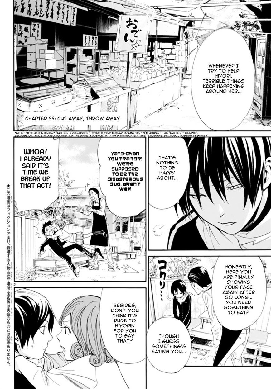 Noragami Chapter 55 page 2 - Chapter 55 : Cut Away, Throw Away