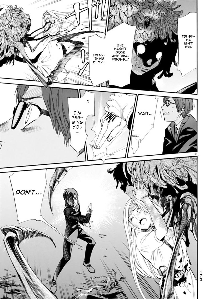 Noragami Chapter 55 page 20 - Chapter 55 : Cut Away, Throw Away