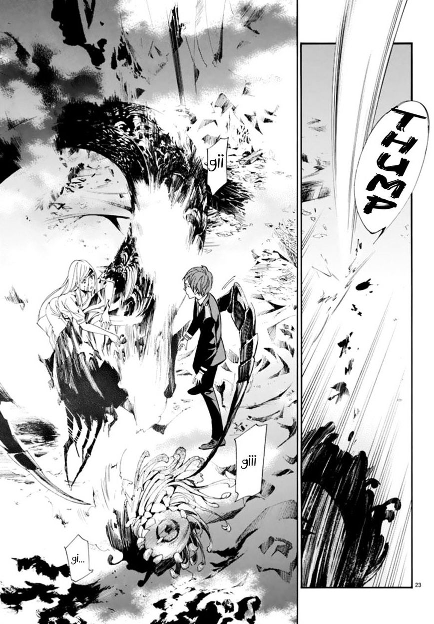 Noragami Chapter 55 page 22 - Chapter 55 : Cut Away, Throw Away