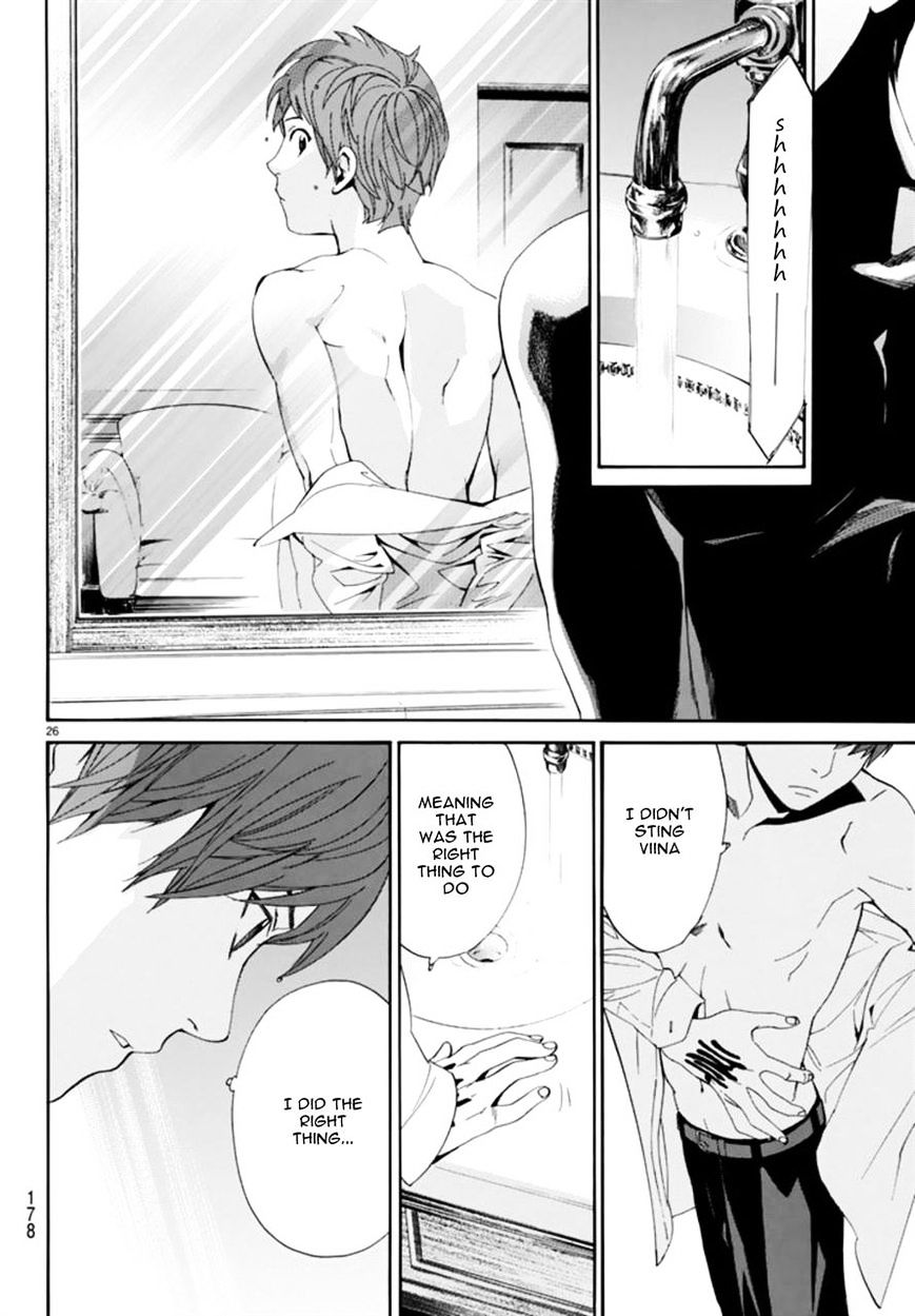 Noragami Chapter 55 page 25 - Chapter 55 : Cut Away, Throw Away