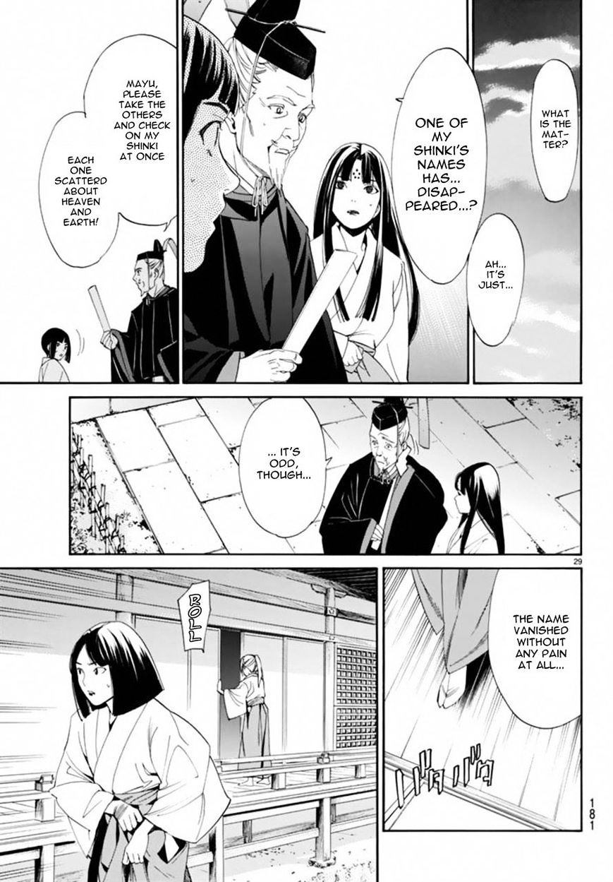 Noragami Chapter 55 page 28 - Chapter 55 : Cut Away, Throw Away