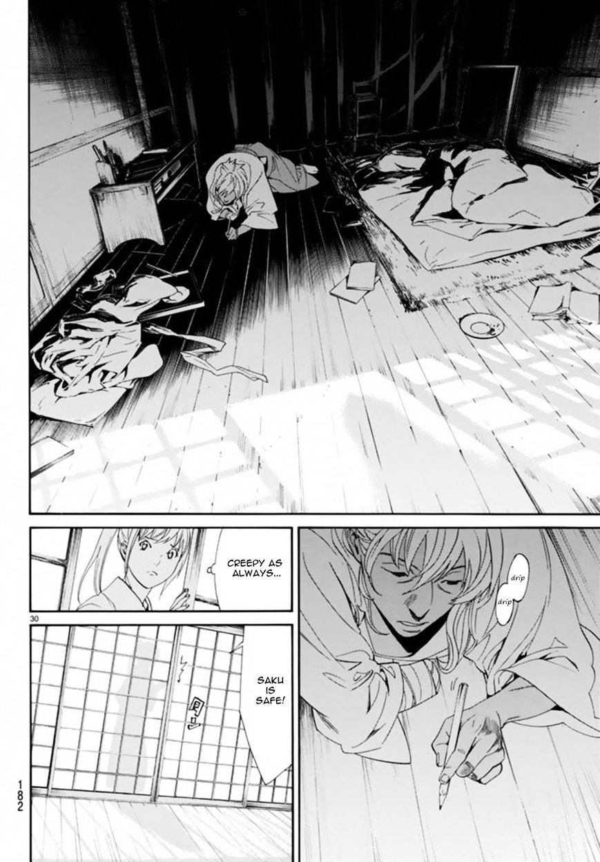 Noragami Chapter 55 page 29 - Chapter 55 : Cut Away, Throw Away