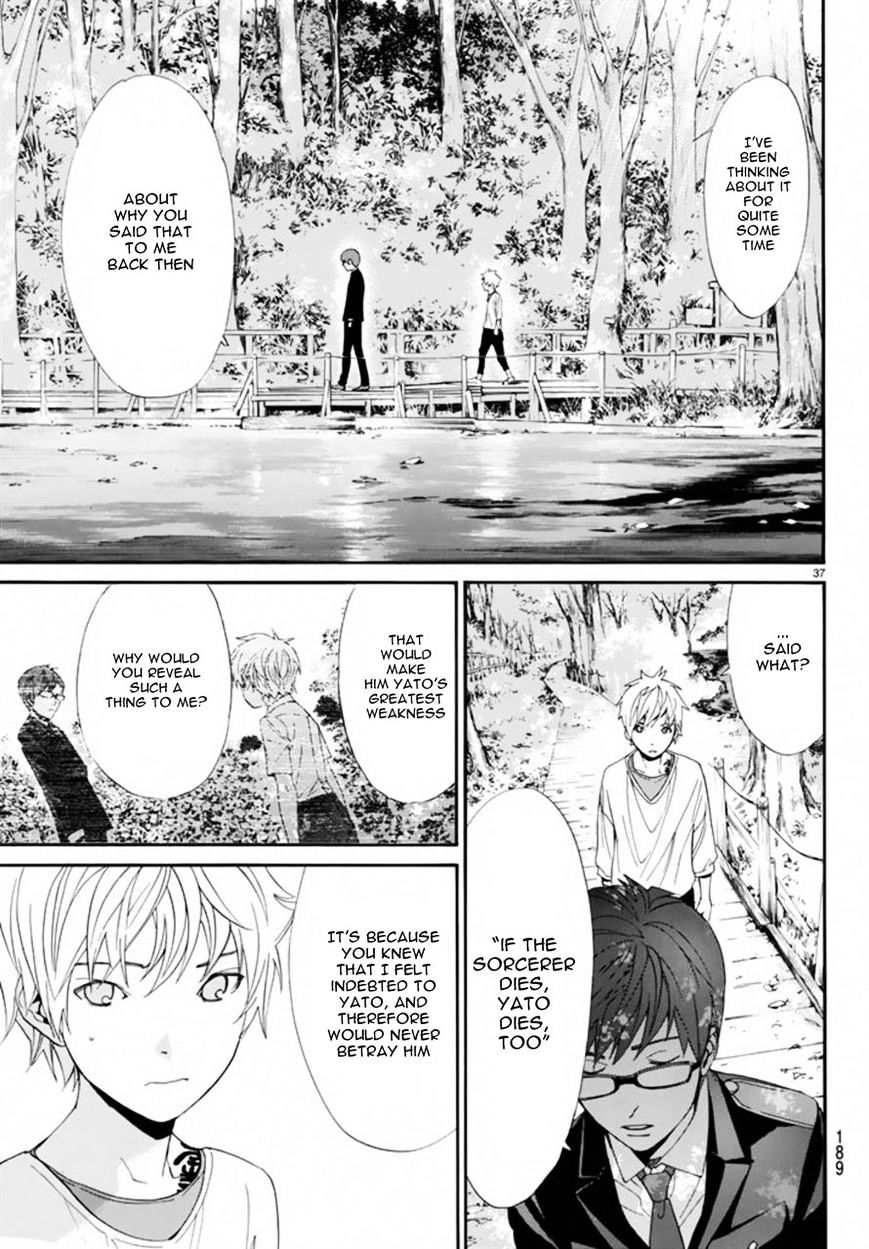 Noragami Chapter 55 page 36 - Chapter 55 : Cut Away, Throw Away