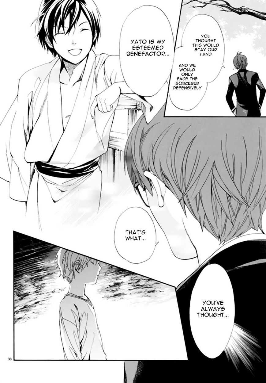 Noragami Chapter 55 page 37 - Chapter 55 : Cut Away, Throw Away