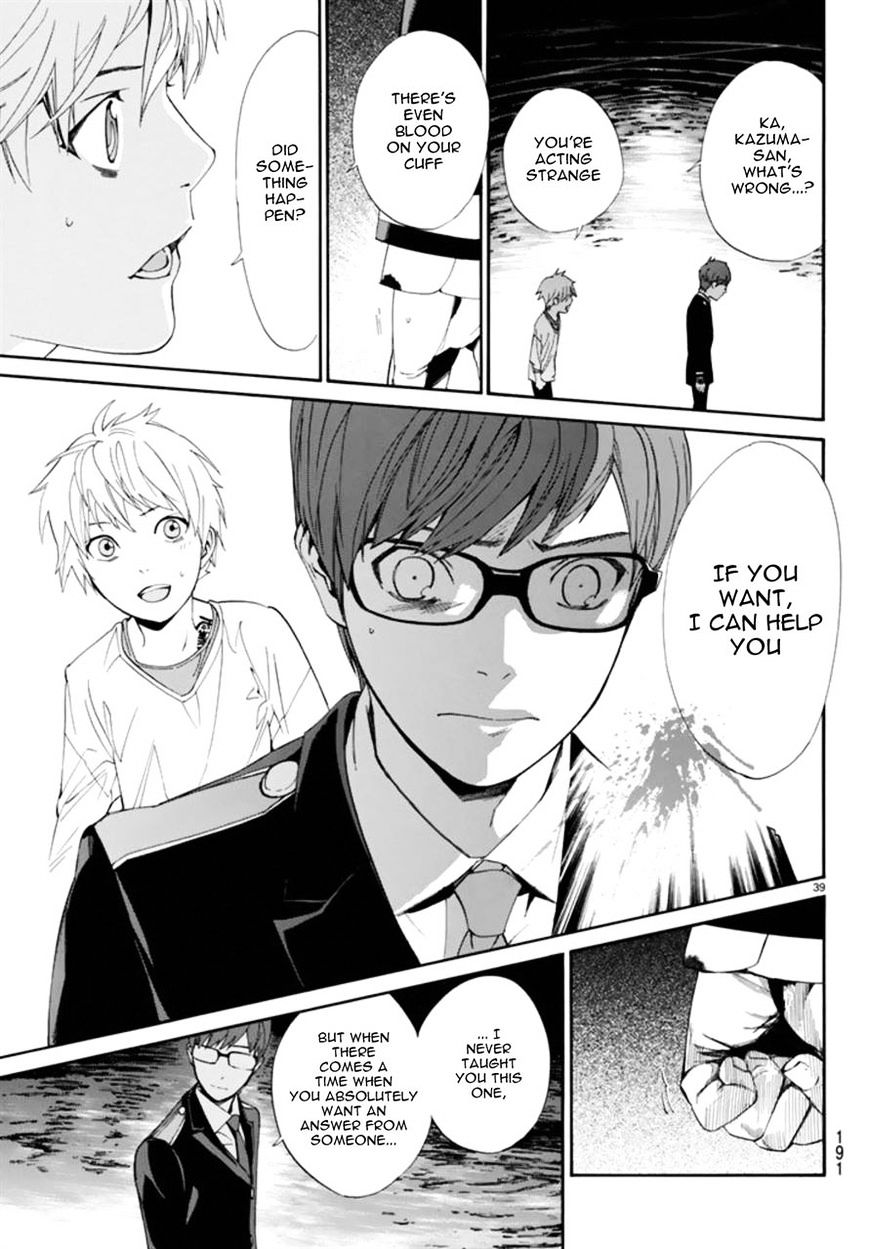 Noragami Chapter 55 page 38 - Chapter 55 : Cut Away, Throw Away