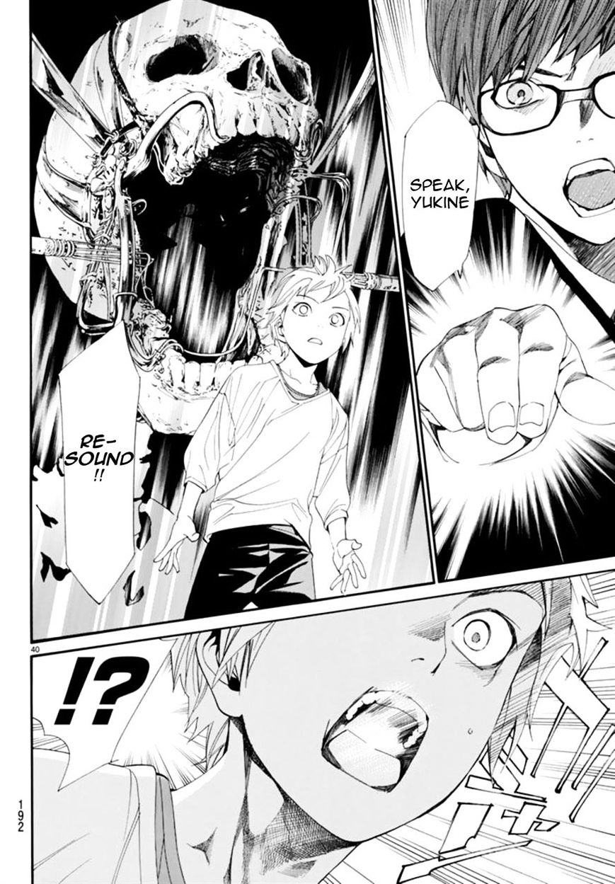 Noragami Chapter 55 page 39 - Chapter 55 : Cut Away, Throw Away