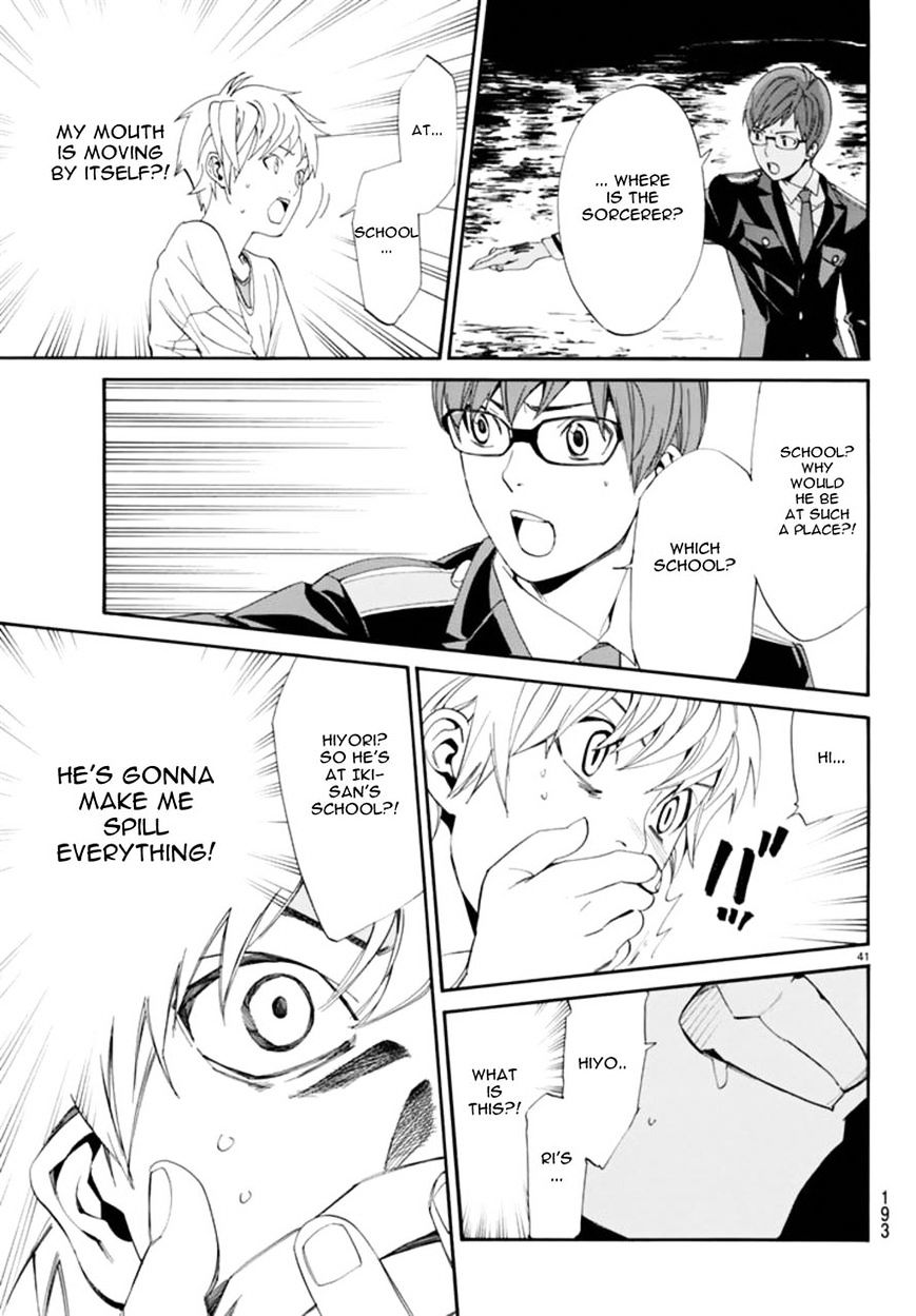 Noragami Chapter 55 page 40 - Chapter 55 : Cut Away, Throw Away
