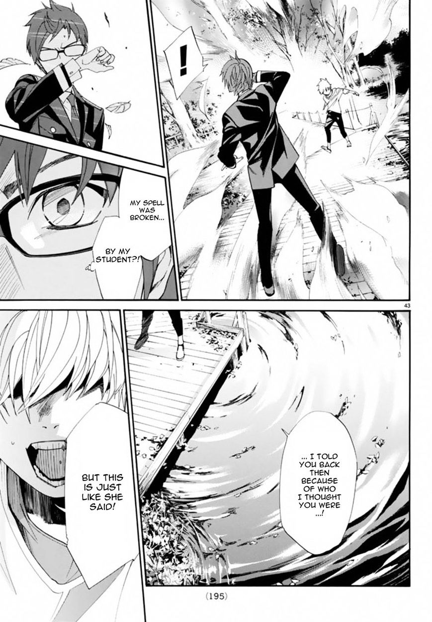 Noragami Chapter 55 page 42 - Chapter 55 : Cut Away, Throw Away