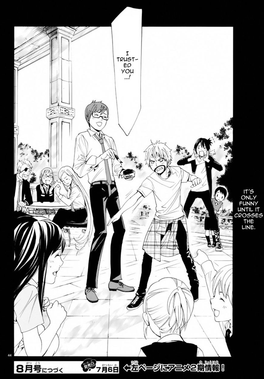 Noragami Chapter 55 page 43 - Chapter 55 : Cut Away, Throw Away