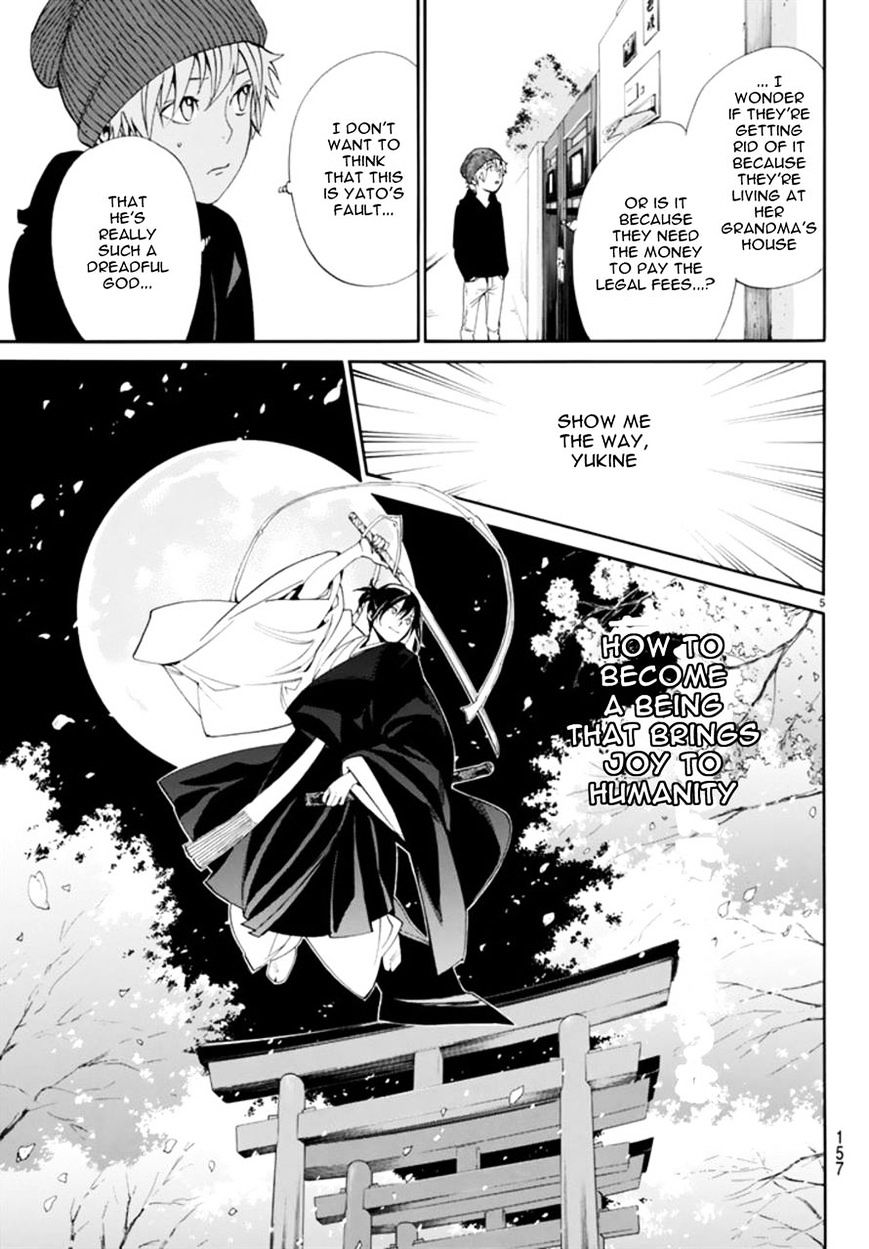 Noragami Chapter 55 page 5 - Chapter 55 : Cut Away, Throw Away