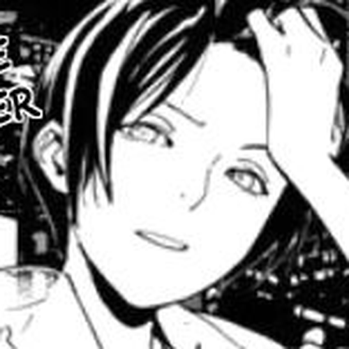 Noragami Chapter 56.5 : Bonus cover