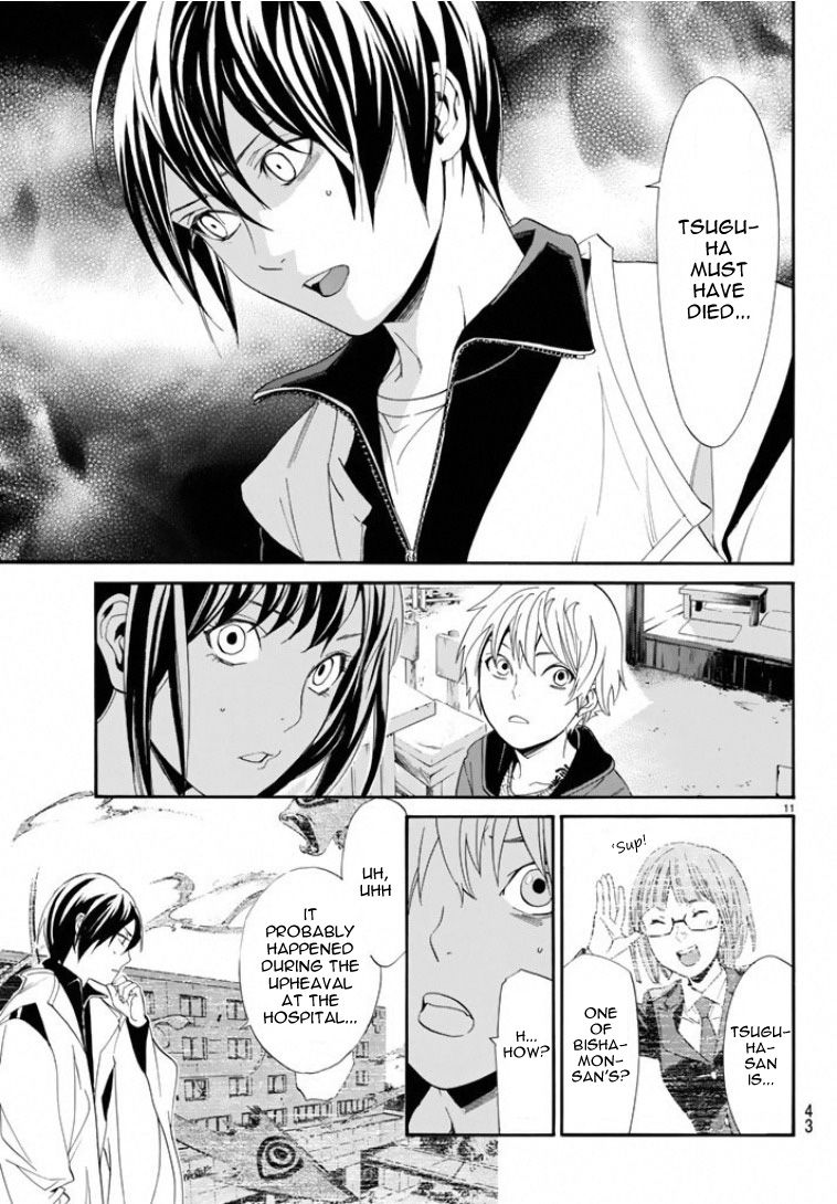 Noragami Chapter 56 page 10 - Chapter 56 : Commandment